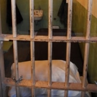 תא מעצר (צילום להמחשה)