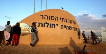 קצין בכיר במתקן חולות הורשע בהטרדות מיניות