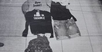 צו מבחן לגנבת הבגדים