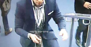 גניבת היהלומים בבורסה: נעצרו תשעה חשודים