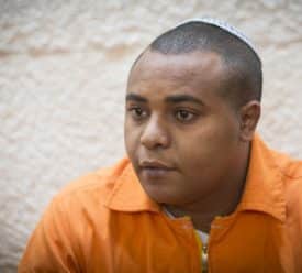 יונתן היילו יונתן סינדל פלאש 90