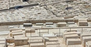 בימ"ש עליון הורה להגביל תפיסת כספים כשרים שעורבבו עם כספי עבירה