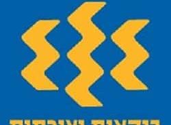 עבודות שירות לעובדת הבנק הבינלאומי שעשקה מיליון שקל מלקוחה בת 90