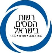 כל הרוכשים נוקו