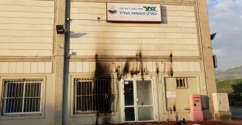 פשע ופוליטיקה בטובא זנגרייה: הוצת המבנה בו אמורה להתקיים ישיבת המועצה