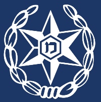 נתפסו מסמכים הנוגעים למערכת היחסים בין החברה למשטרה