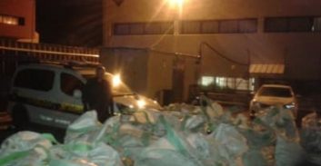 ניסיון: העליון הקל בעונשו של סוחר סמים