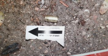 אישום: ירה לעבר סוכן סמוי לשעבר ופצע אותו