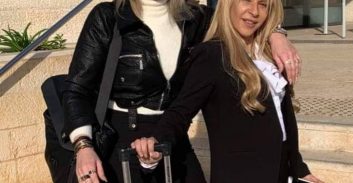 פרקליטות כפר קאסם