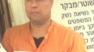 אחרי 16 שנה בכלא: כמאל טורק יצא לחופשה ראשונה