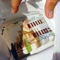 שתי הלוואות ובלגאן אחד גדול (צילום ארכיון להמחשה)