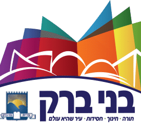 לוגו עיריית בני ברק