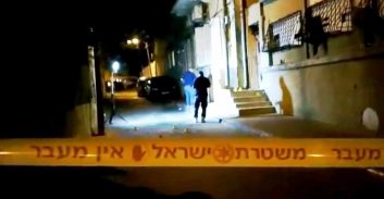 חיסול ביפו: עבריין בן 21 נורה למוות