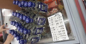 בכיר ברבנות נעצר בחשד לקבלת שוחד בתמורה למתן כשרות לאלכוהול וממתקים מיובאים