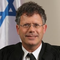 השופט יצחק עמית