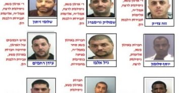 יופחת עונשם של ששת חברי ארגון שמואל גרינברג