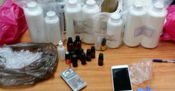 נאשם ביבוא 10 ליטר "סם אונס" שוחרר לטיפול פסיכיאטרי