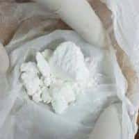 קוקאין (צילום ארכיון להמחשה)