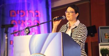 נשיאת בימ"ש העליון פרסמה נוהל למניעת קשר בין שופטים לתובעים