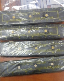 לבנות חבלה שנתפסו בעפולה