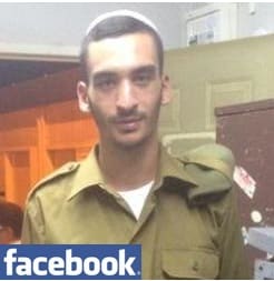 חייל משוחרר. ניר אבנר