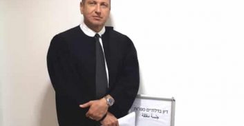 העתירה לשחרור הזנות