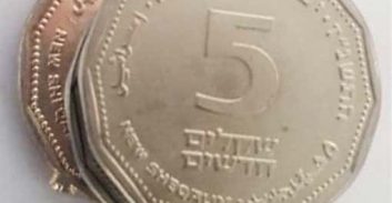 22 חודשי מאסר לזייפן מטבעות