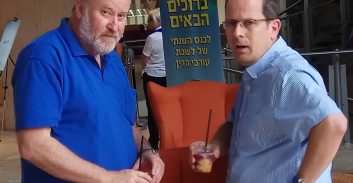 עוזר כל היועמ"שים רז נזרי מונה כמשנה הבכיר ליועמ"ש מנדלבליט