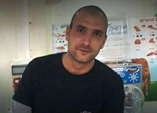 סאמר עווד, הנרצח