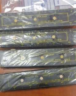 לבנות החבלה שנתפסו בקופסא