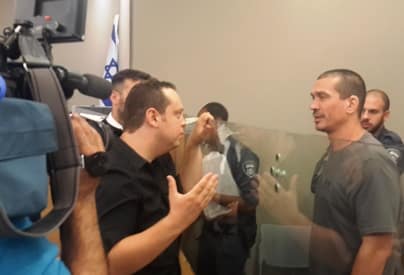 אין אוסול בעולם הפשע. יצחק אברג'ל