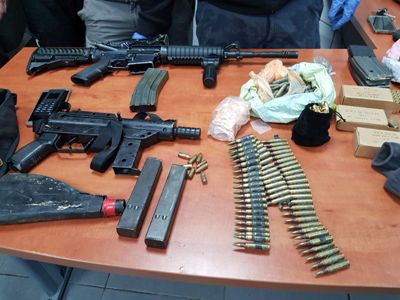 האמל"ח שנתפס