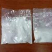 קוקאין (צילום ארכיון להמחשה)