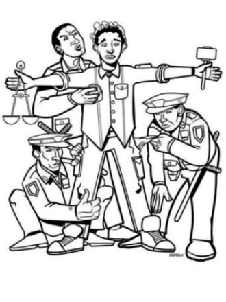 איור להמחשה מתוך האתר know your rights קנדה