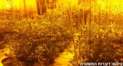 מעבדת הידרו (צילום ארכיון להמחשה)