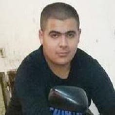 האני נעראני