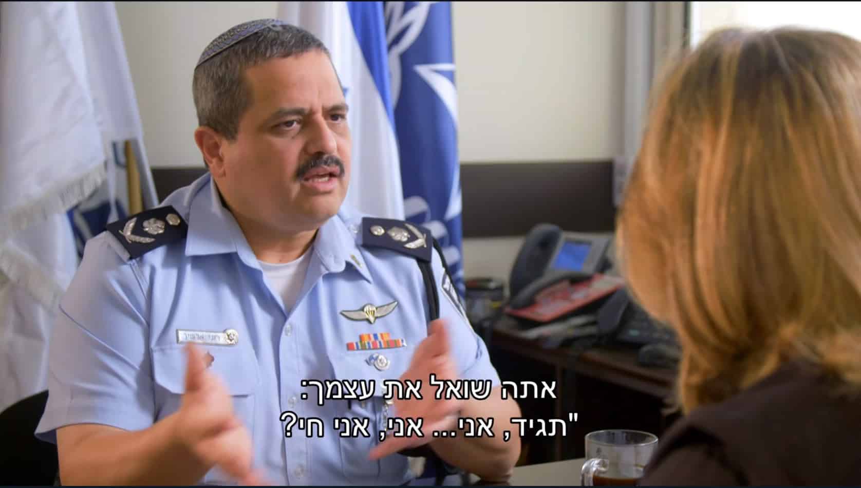 המפכ"ל אלשיך בראיון עם אילנה דיין ל-עובדה
