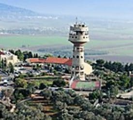 מגדל העמק מאתר העירייה 600