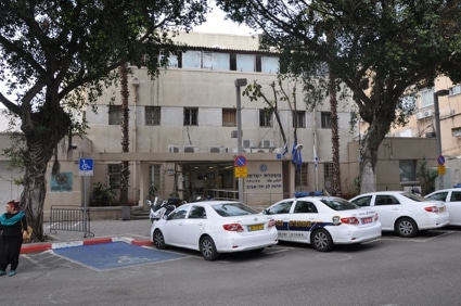 תחנת משטרת לב תל אביב
