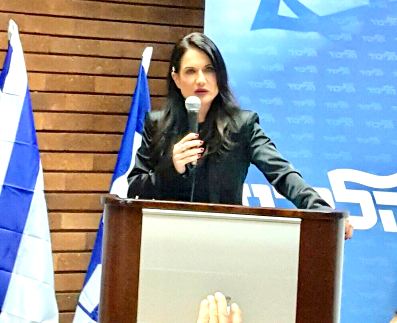   עו"ד סוזי עוזסיני-ארניה