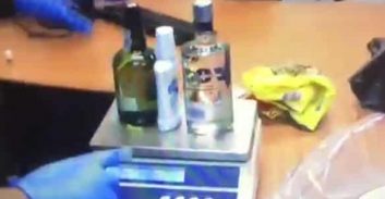 מאמן כושר ועובד בשוק ההון נעצרו בחשד לייבוא "סם האונס"