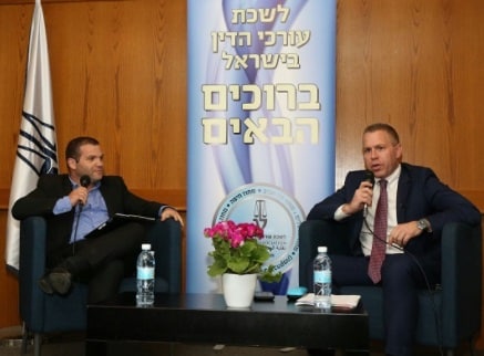 ארדן ועו"ד אורגד. "כשמפצחים ארגון פשיעה מוחאים לעד המדינה כפיים"