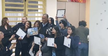 הצלחה לפרויקט קידום נוער בתחנת משטרת שכונות