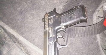 מוכר למשטרה וחברו נתפסו עם אקדח בכפר קאסם