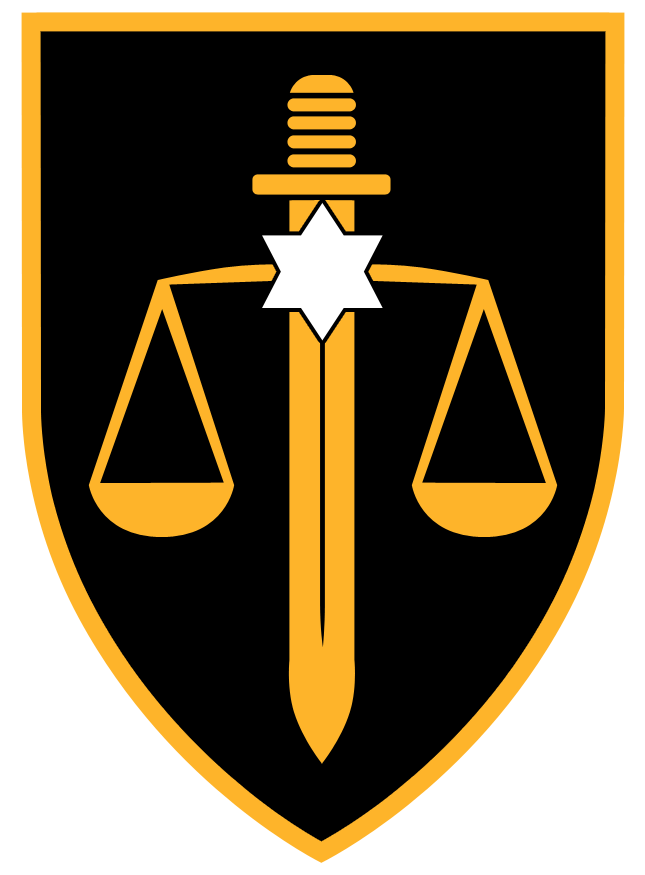 סתירות משמעותיות. סמל בית הדין הצבאי