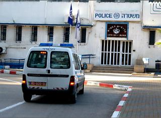 תחנת משטרת זבולון