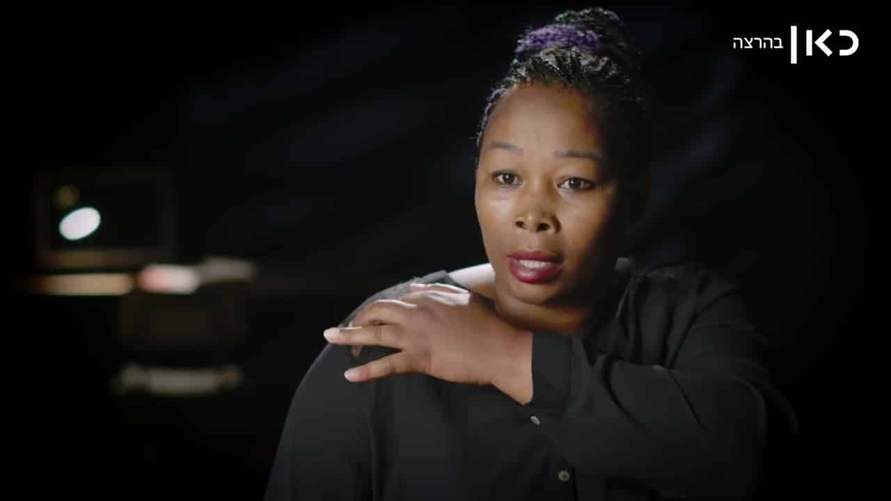 עד תביעה בתיק שקרס, פלישיה וואנה. צילום מהסרט מי רצח את אמא