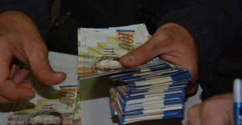 הרשע והאוסול