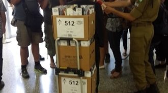 512: הפרקליטות הודיעה לבג"צ שלא תחזור להסדר שהוצע לאברג'ל ושות'