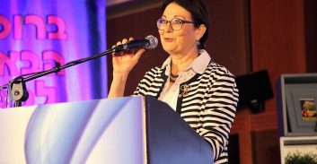 הנשיאה חיות על יאח"ה: "הידרדרה אל התחום הפסול בתרגילי חקירה"